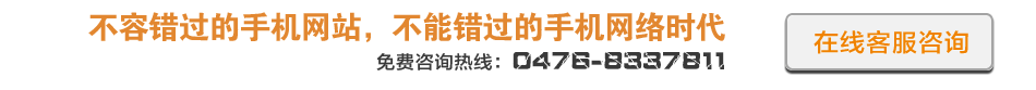 衆聯科(kē)技(jì)有(yǒu)限公司